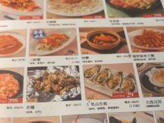 -陶陶居·雅园(凯华国际店)