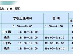 -浙江工业大学（朝晖校区）-游泳馆