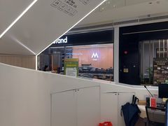 -天河领展广场