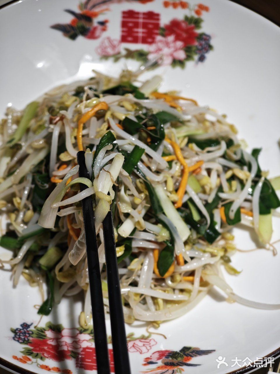 对不起了笨萝卜，我还是选了这家邵阳菜~