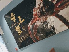 -渔夫蒸鲜(世奥湾店)