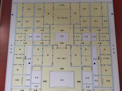-许驸马府