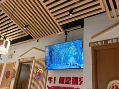 -犇鼎牛潮汕牛肉火锅(新辰里学清路店)