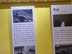 -木王宴语·野生鲜菌火锅(玉河店)