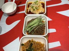 关中三剑客-汉唐宴长安食府