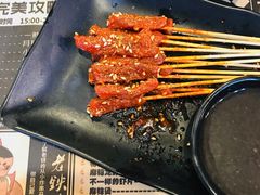 -老铁岭·涮肚烧烤(太原街店)