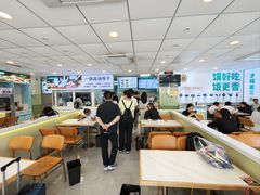 -田三卷馍(火车站店)
