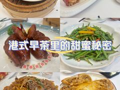 -御彩酒家(东风东路店)