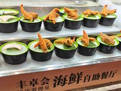 -丰卓会海鲜自助(中润大道店)