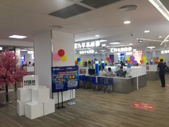 -好匯修手机电脑维修(百脑汇店)