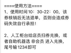 -汉堡王(北京三里屯购物中心)