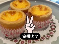 -陶陶居酒家(新天地店)