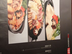 菜单-黑松白鹿(崇文门新活馆店)