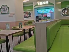 -意莱莉休闲餐厅(东汇城店)
