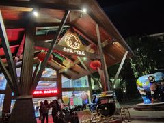 -三江森林温泉度假区