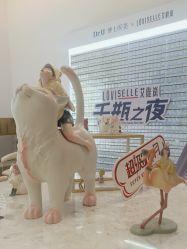 点击看大图 -Dr.U博士医疗美容医院