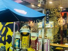 -DQ·蛋糕·冰淇淋(大宁国际商业广场店)