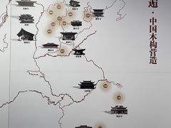 -宁波市保国寺古建筑博物馆