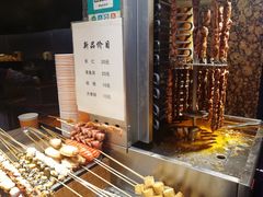 -真味烧烤(解放碑店)