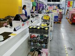 -BIGOFFS 超级折扣(仁恒伊势丹店)