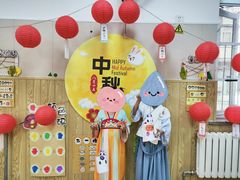 -华英星辰幼儿园(二马路分园)