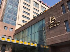 -苏州嘉盛丽廷国际酒店