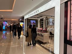 -BURBERRY(上海港汇恒隆广场店)