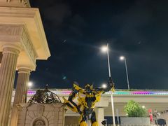 -狮子城文化创意园
