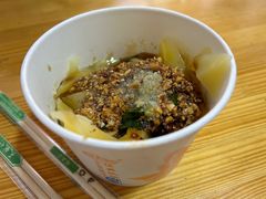 -啊马英豌豆粉