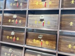 -神洲四海大酒楼(王府井澳门中心店)