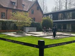 -一尺花园(安和花园店)