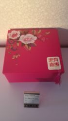 -忆江南婚礼策划(姑苏店)