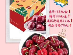 -盒马鲜生(曜一城店)