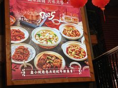 -全聚贤餐厅·湖北家常菜(沙湖店)