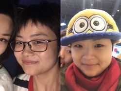 -SKINIST丽铂医疗美容