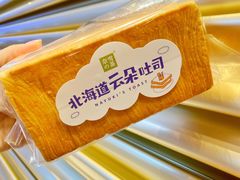 -奈雪的茶(大悦城店)
