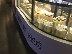 面包甜点陈列柜-Pantry's Best派悦坊蛋糕(K11购物艺术中心店)
