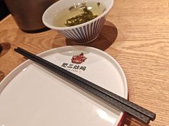 -肥三土菜馆(五四广场店)