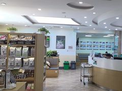 -美联众合动物医院·24h转诊中心