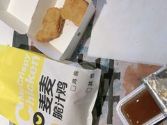 -麦当劳(列东店)