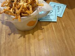 -秘密旅行Bonjour(黑金冠 江南西店)
