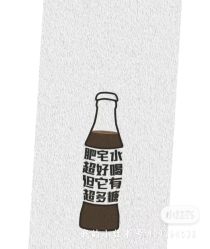 点击看大图 -Lily纤美·科技减脂中心