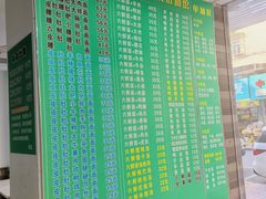 -许记大碗皮肚面馆(三条巷店)