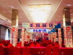 -金吉列留学·语培·小语种(武昌分公司)