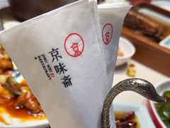 -小京华楼·京味斋(三元桥国展店)