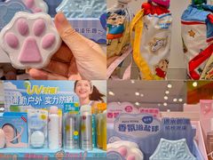 -名创优品(海珠乐峰广场店)