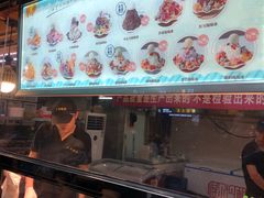 -二斗栗子(黄河道店)