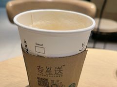 -星巴克(浦东机场T2到达店)