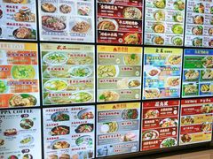 -津津飯堂