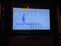 -纯K(打浦桥店)